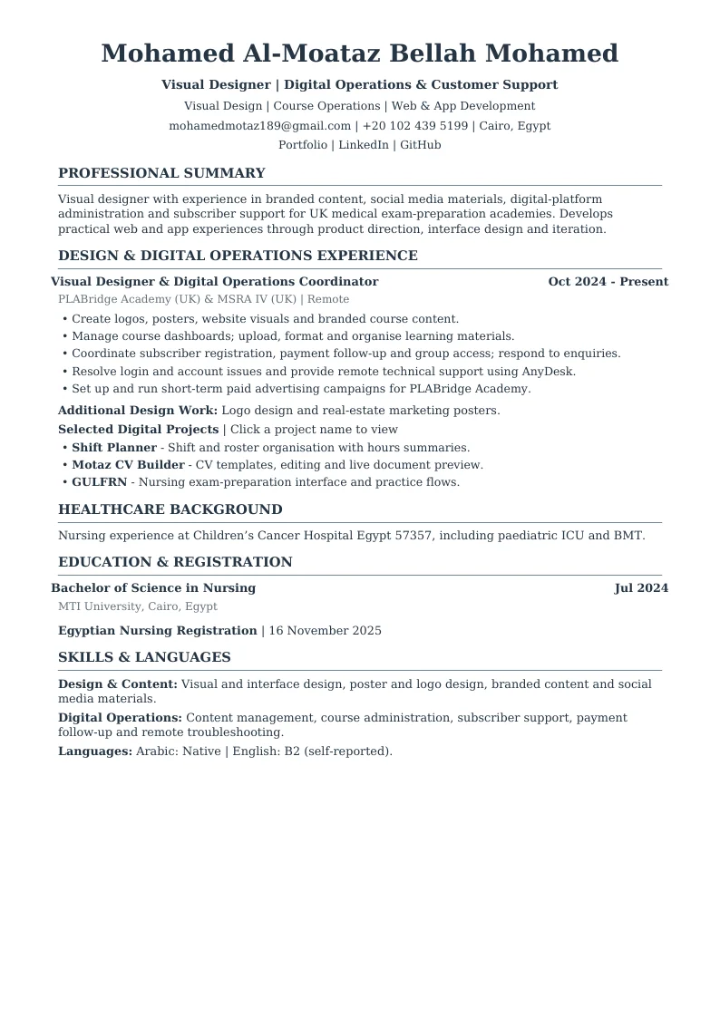 معاينة CV التصميم والعمليات